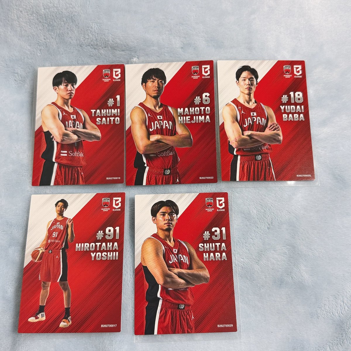 mm_ks_1's tweet photo. Bリーグカード AKATSUKI JAPAN 

【譲】画像のカード

【求】富永啓生選手

郵送交換または、試合会場（要相談）にて
交換可能です。
お気軽にお声がけください🙇🏻‍♀️ https://t.co/eSHXUsEX2a
