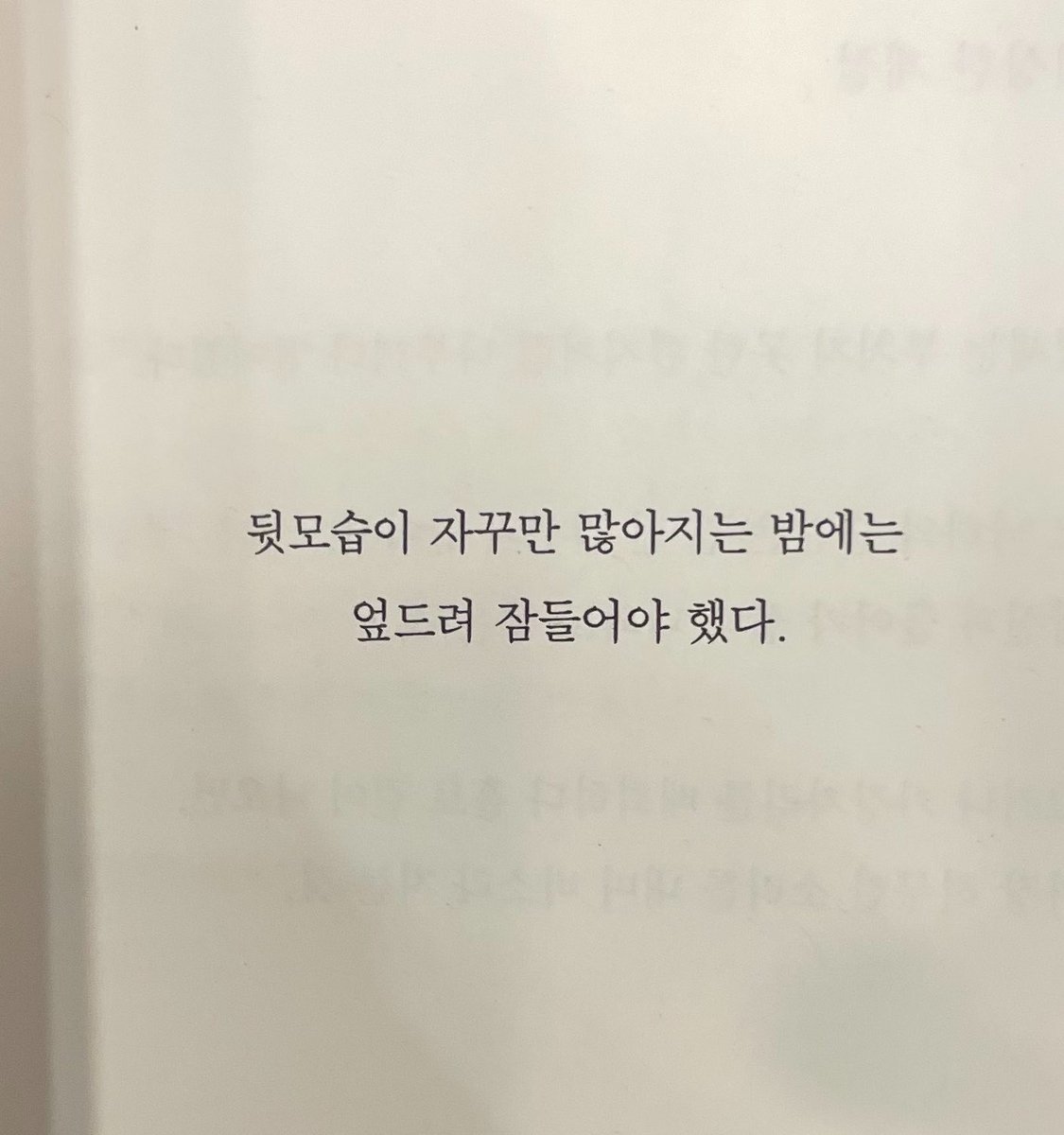 Limxbcq's tweet photo. https://t.co/cGktY5B7hA