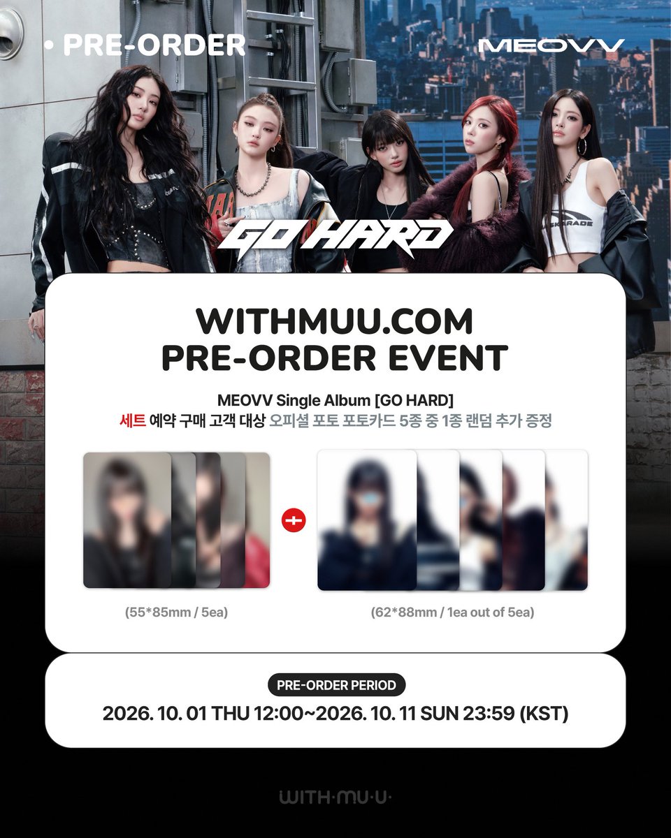 stannmeovv's tweet photo. ⛓️‍💥MEOVV Single Album 'GO HARD'
withmuu wm pre-order benefit / pob / poca

• go hard ver. (1 out of 5) + 1 out of 5 additional pc (set)
• hard kit ver. (1 out of 5)

#GOHARD #MEOVV_GOHARD https://t.co/r7fxZE5JAo