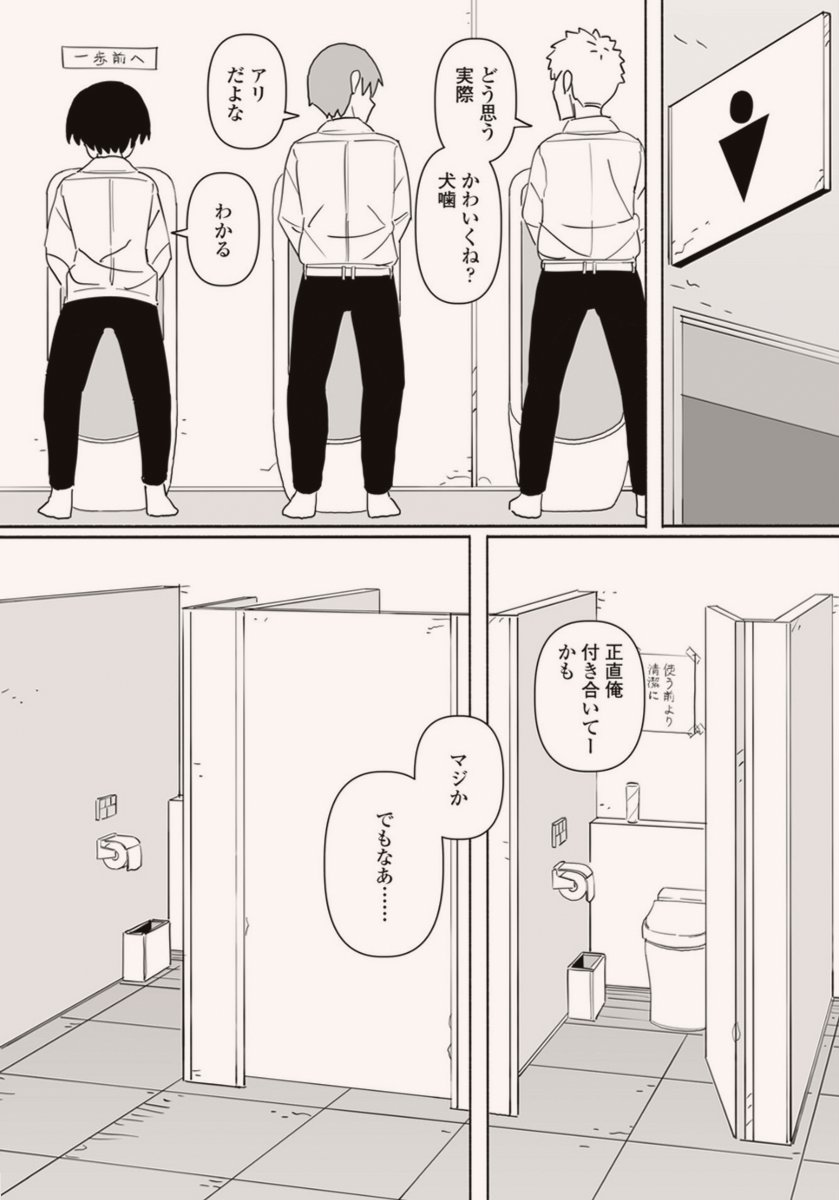 ferarin24's tweet photo. たまらないほどのスリル

1/3 https://t.co/lKWcWJ6U11