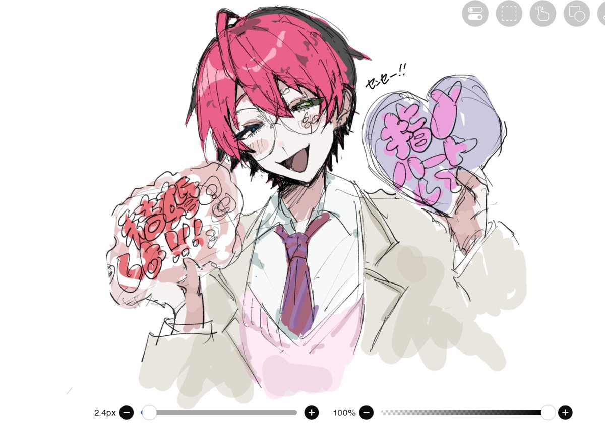 Znznzndoko_343's tweet photo. この後のツッコミもすき https://t.co/GUyemR5DNo