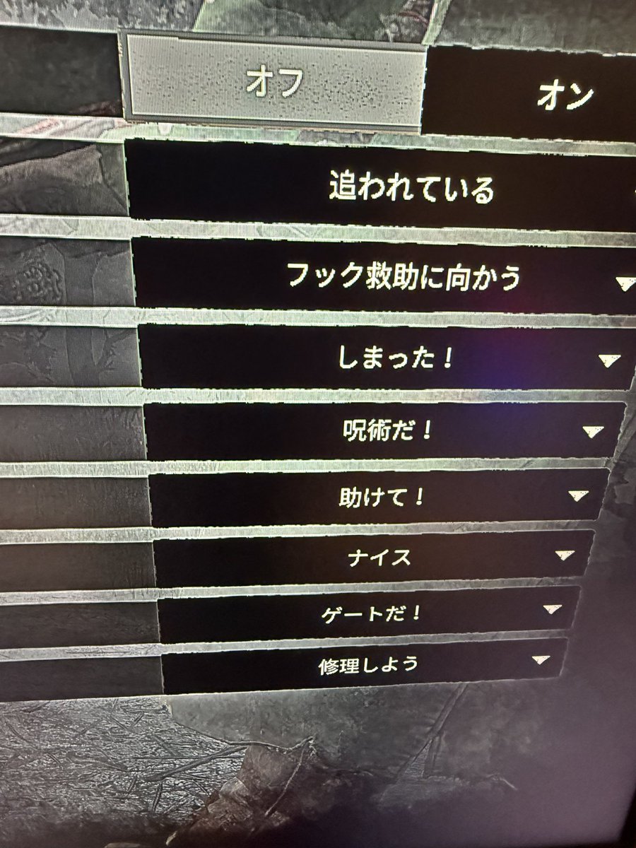 curlistar's tweet photo. しまった！好き https://t.co/rPxswemGza