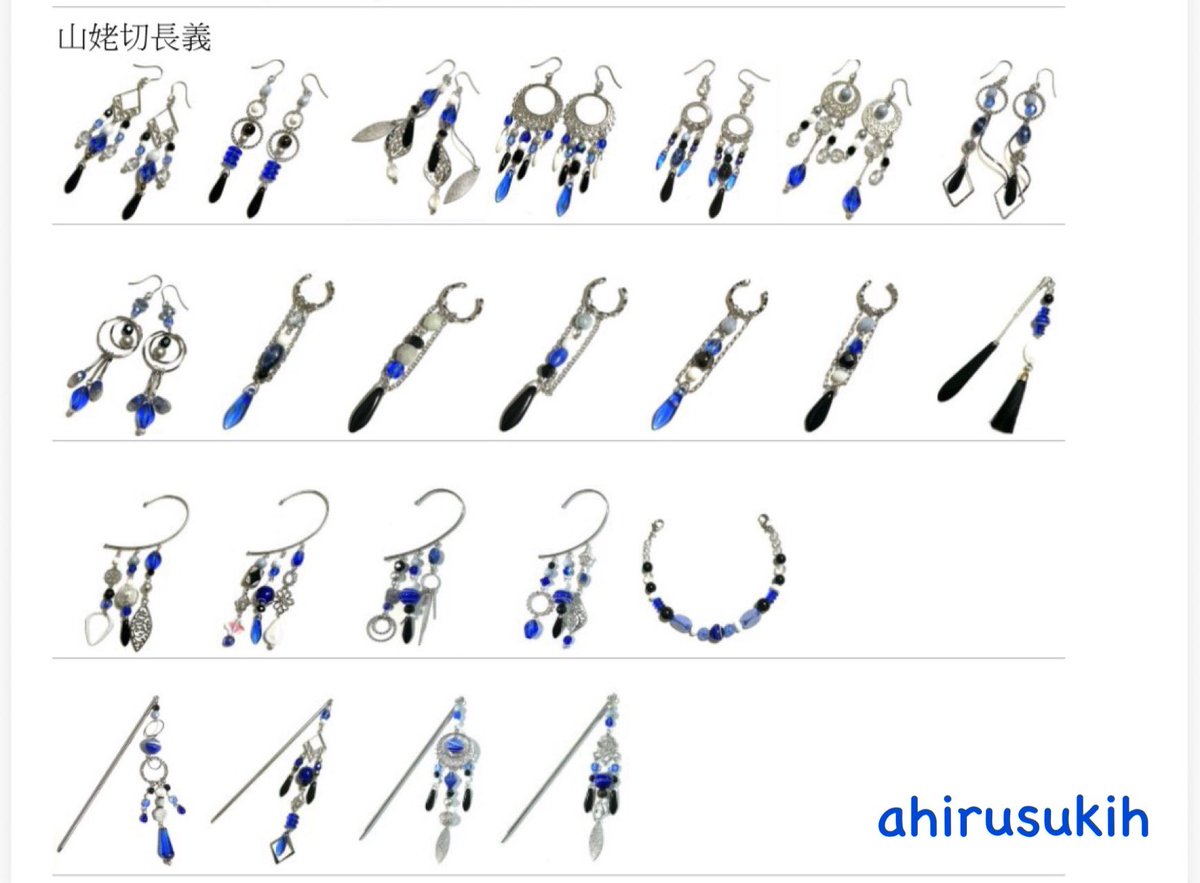 ahirusuki0609's tweet photo. 10/11 閃華の刻 火華2026
（東京ビッグサイト）

西2ホール タ30ab「CARURU」

山姥切長義のページ
毎回一点もの増やすの結構大変だったりするんですが、まだまだ作っていくよ！！

#CARURU https://t.co/v0XfemXocj