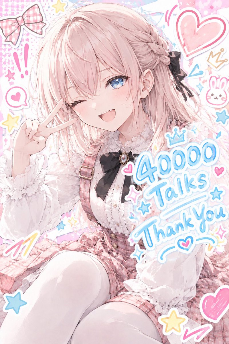 otama_Rose08's tweet photo. 「ヴィランの視点」4万トーク感謝イラスト！

明里ちゃんやっぱ可愛いな https://t.co/OCh7Wd4PN8