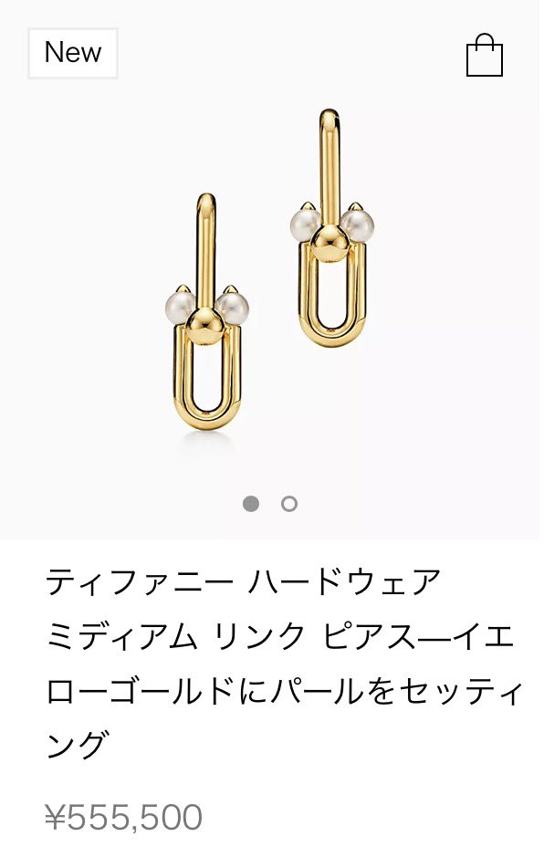 Mii_jewelry12's tweet photo. ハードウエア新作！！
可愛い〜‼︎！ https://t.co/sqYP2Yh1Uv