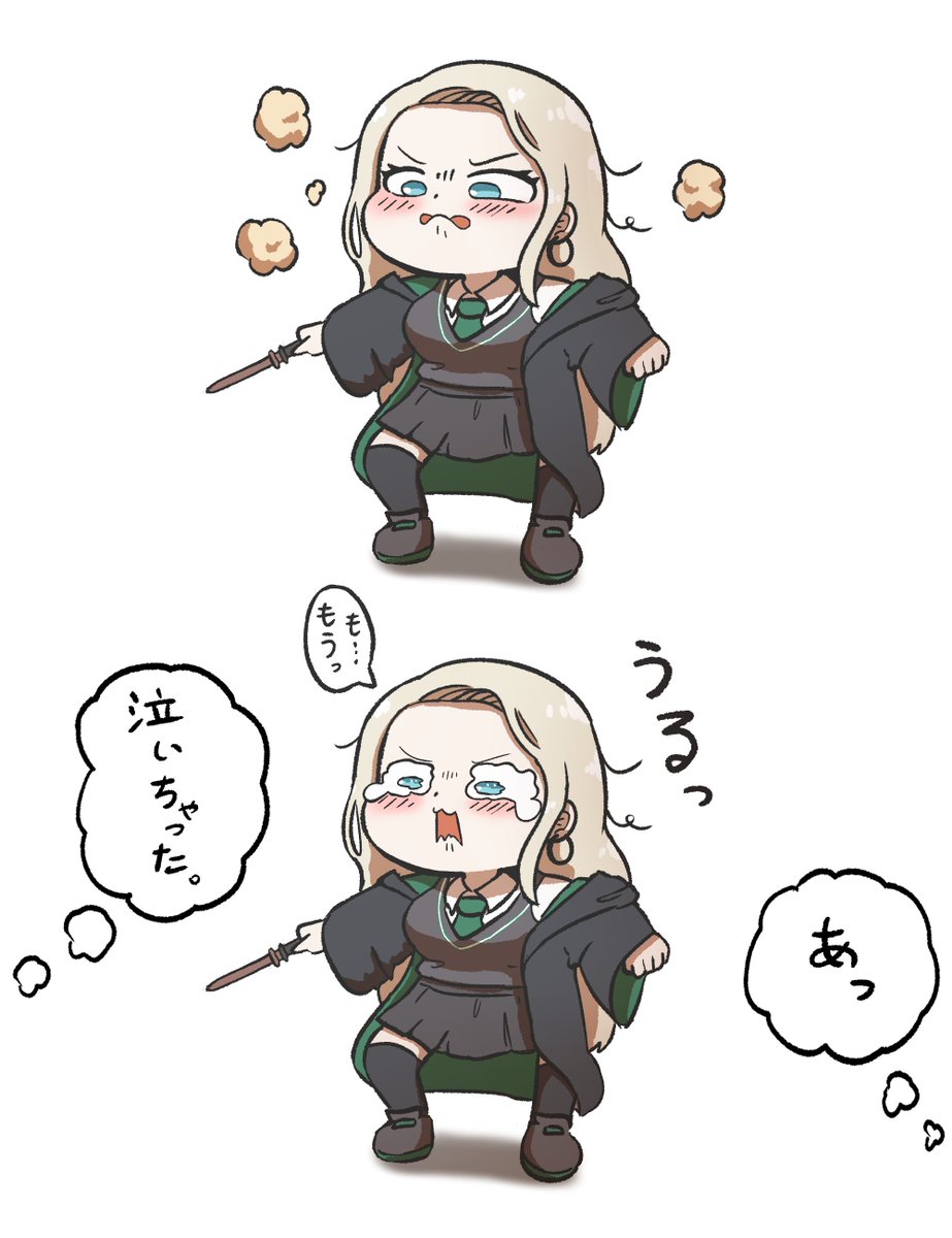 Ebihuraii3's tweet photo. 最近流行ってる女の子マルフォイ

#イラスト #マルフォイ #HarryPotter https://t.co/lkG1vmEfjV