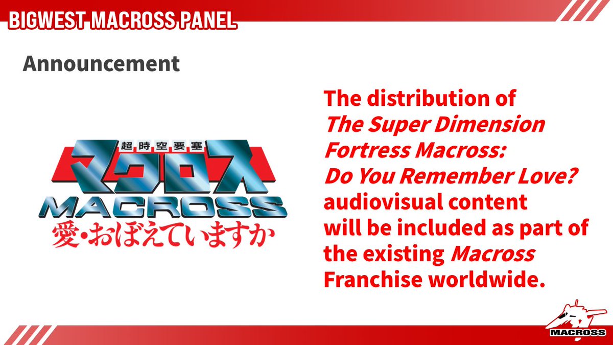 MACROSS_BIGWEST's tweet photo. [BIGWEST #Macross Panel at #NYCC]
BIGWEST answered the pre-submitted question about The Super Dimension Fortress Macross: Do You Remember Love?.
Its audiovisual rights is now part of existing franchise. Future plans will be announced once it is ready.
#MacrossDYRL https://t.co/k9L7hk0bMB