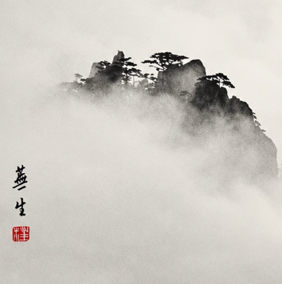 mattkinchina's tweet photo. wang wusheng captures the beauty of huangshan #threeshadows #beijing https://t.co/G64QYy5rqw