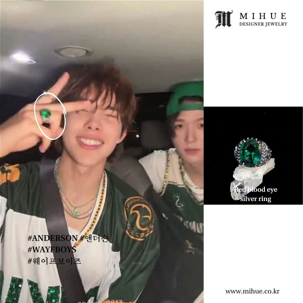 TMihue7806's tweet photo. {Wayfboys with MIHUE}
앤더슨 ANDERSON 착용
Red blood eye silver ring

@wayfboys 

https://t.co/6J1BfVUoNw
#ANDERSON #앤더슨 #WAYFBOYS #웨이프보이즈 https://t.co/TkyEcw7Fw4