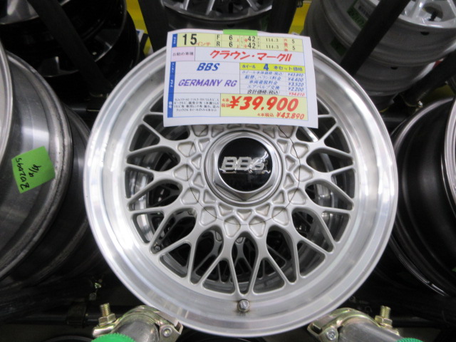 upniigata's tweet photo. 久々の更新みなさまおひさです！
ついにスタッドレスタイヤの入替が完了しいよいよ
って感じです( ﾟДﾟ)ｸﾜｯ
BBSをはじめ良い感じのホイールも入ってきておりますので冬用でもばちっときめちゃいましょう！！
ご来店お待ちしております(^_-)-☆ https://t.co/LhkDaA9Wd8