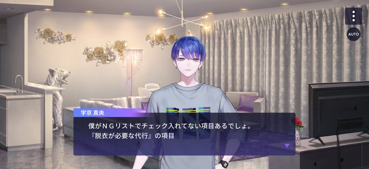 rlk_ym's tweet photo. 俺はプール行けなくても真央のこと好きだよ https://t.co/ZAImlBzwTz