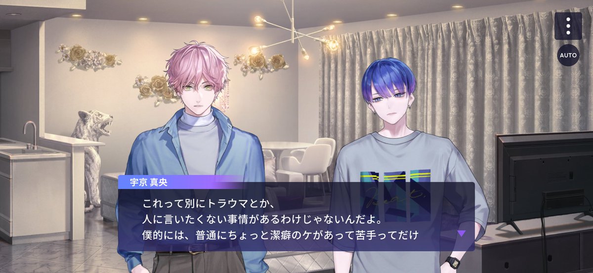 rlk_ym's tweet photo. 俺はプール行けなくても真央のこと好きだよ https://t.co/ZAImlBzwTz