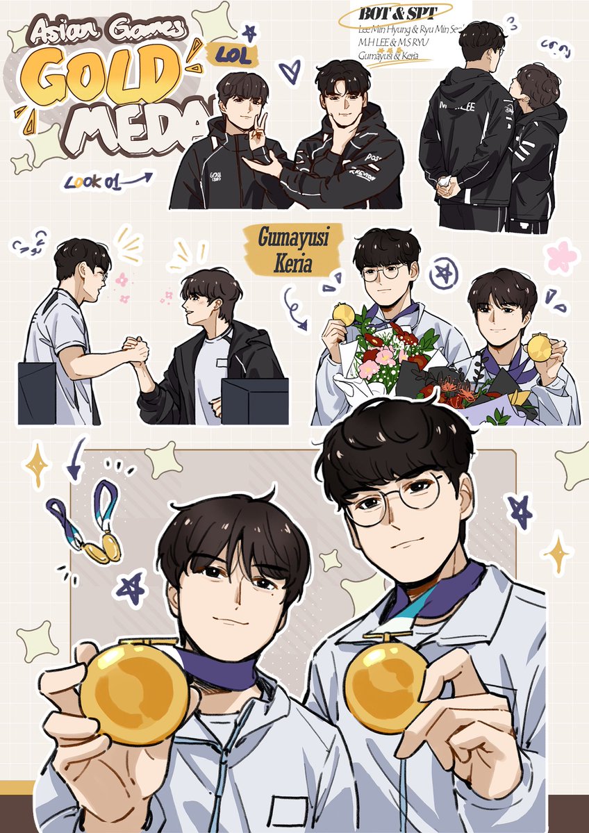 Laoxianluo's tweet photo. #gumayusi #keria 
GOLD MEDAL DUO🏅🐻🐶 https://t.co/XJ3EHhFlg8
