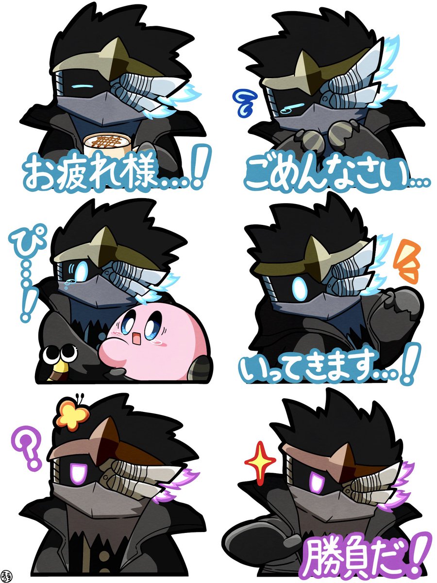 maaruiomochi's tweet photo. スタンプ風… https://t.co/dZ6A3R6mu2