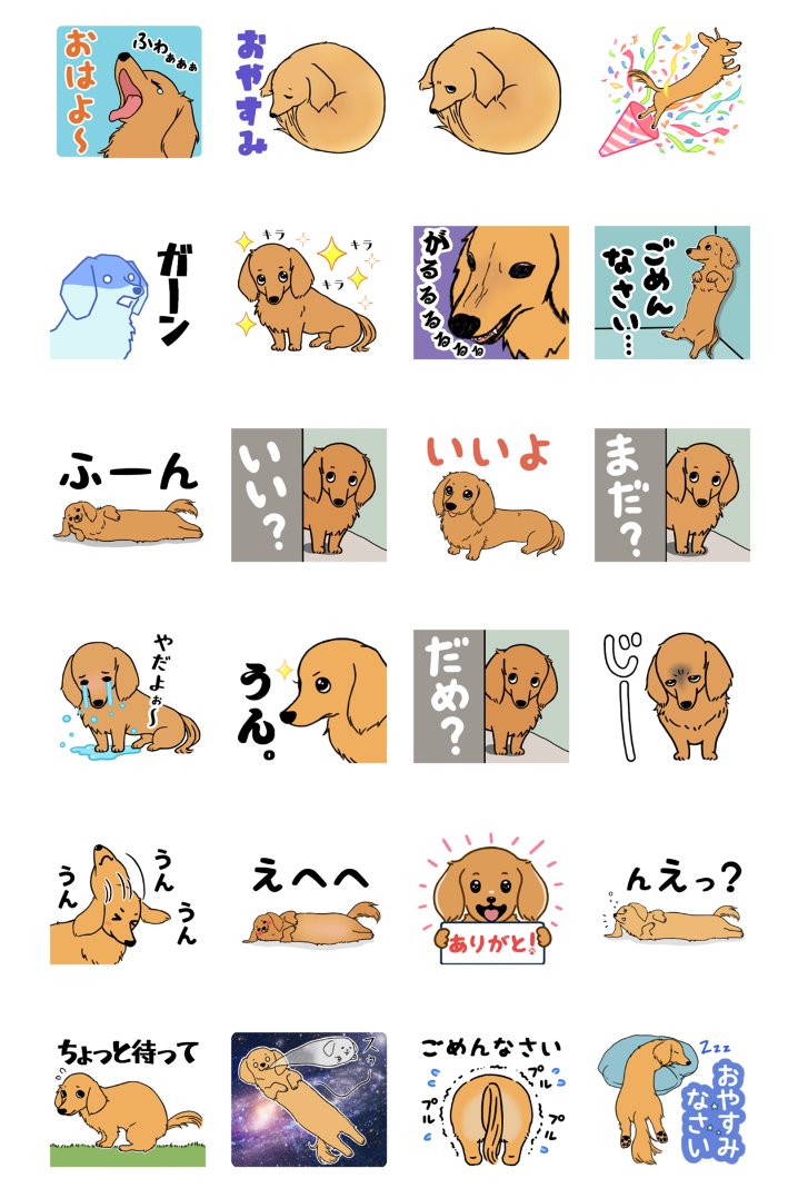 okaka_haruma2 tweet picture