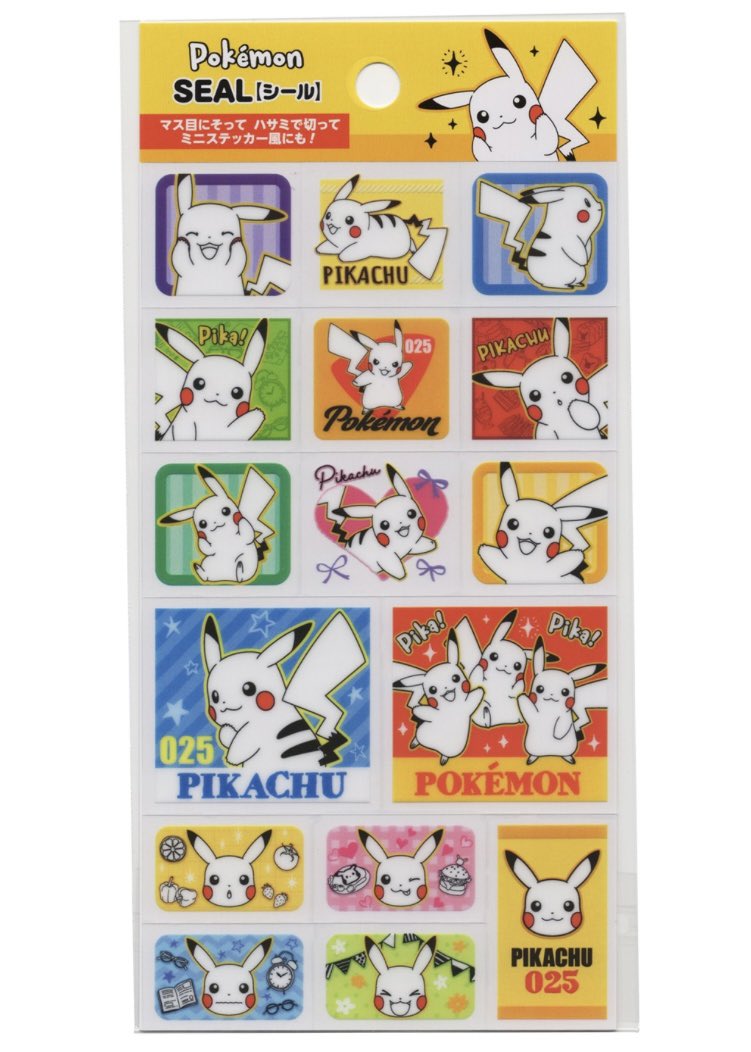 pikachu_pcn's tweet photo. ポケモンシール
ピカチュウといっしょ
メガルカリオZ

https://t.co/6anRWildYU https://t.co/XzGf7lgzqk