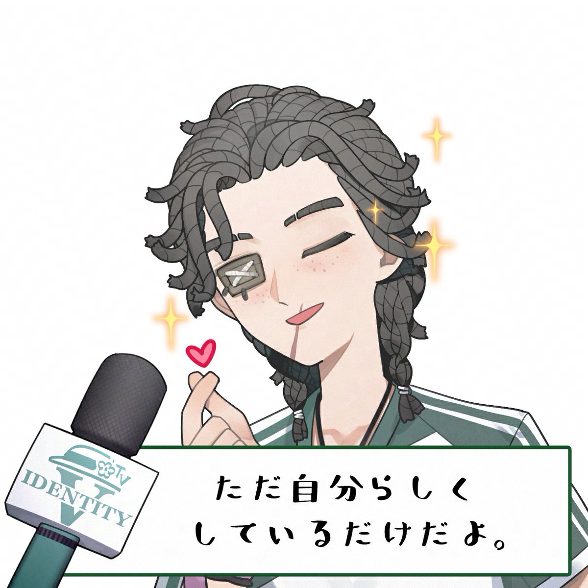 EmmaIdentityVJP's tweet photo. エウリュディケ運動会もついに閉幕！
トレーニングを頑張って大会に挑んだ
選手たちのラストインタビューを
ご覧くださいなの🎤

#IdentityV #第五人格
#光と夢を追って
#エマの日常 https://t.co/sYMeFFH7Gs
