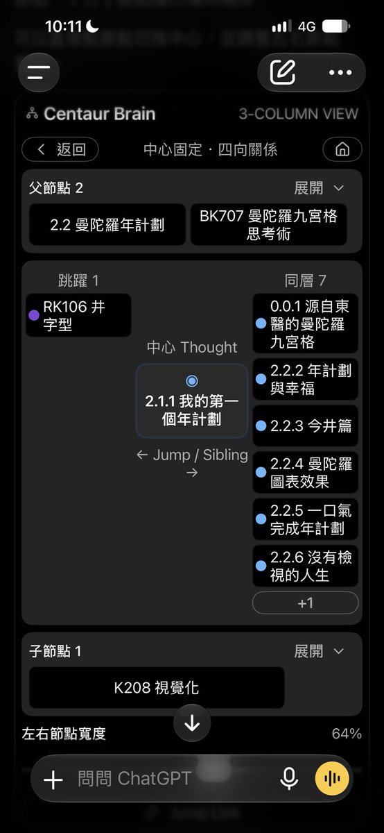 twhsi's tweet photo. @xKaka1456 https://t.co/mqdJlr8THV