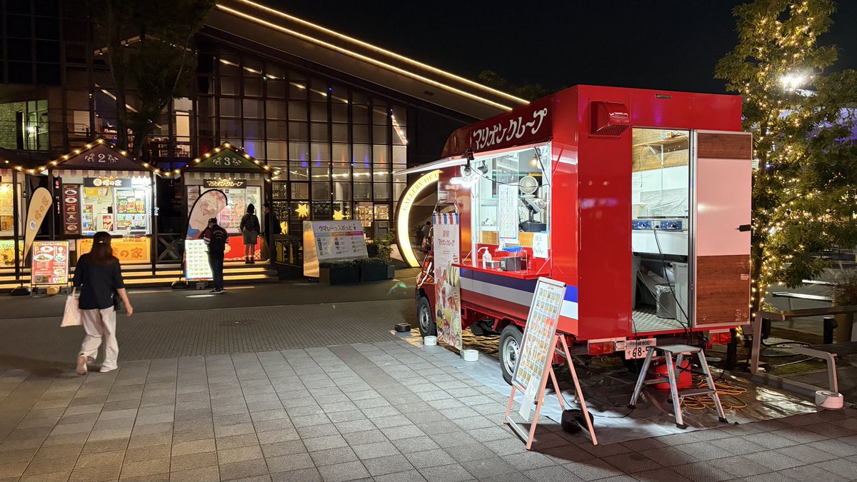 nikkankeiba's tweet photo. マリオンクレープの前にマリオンクレープが🤔 https://t.co/gnVg2M90SP