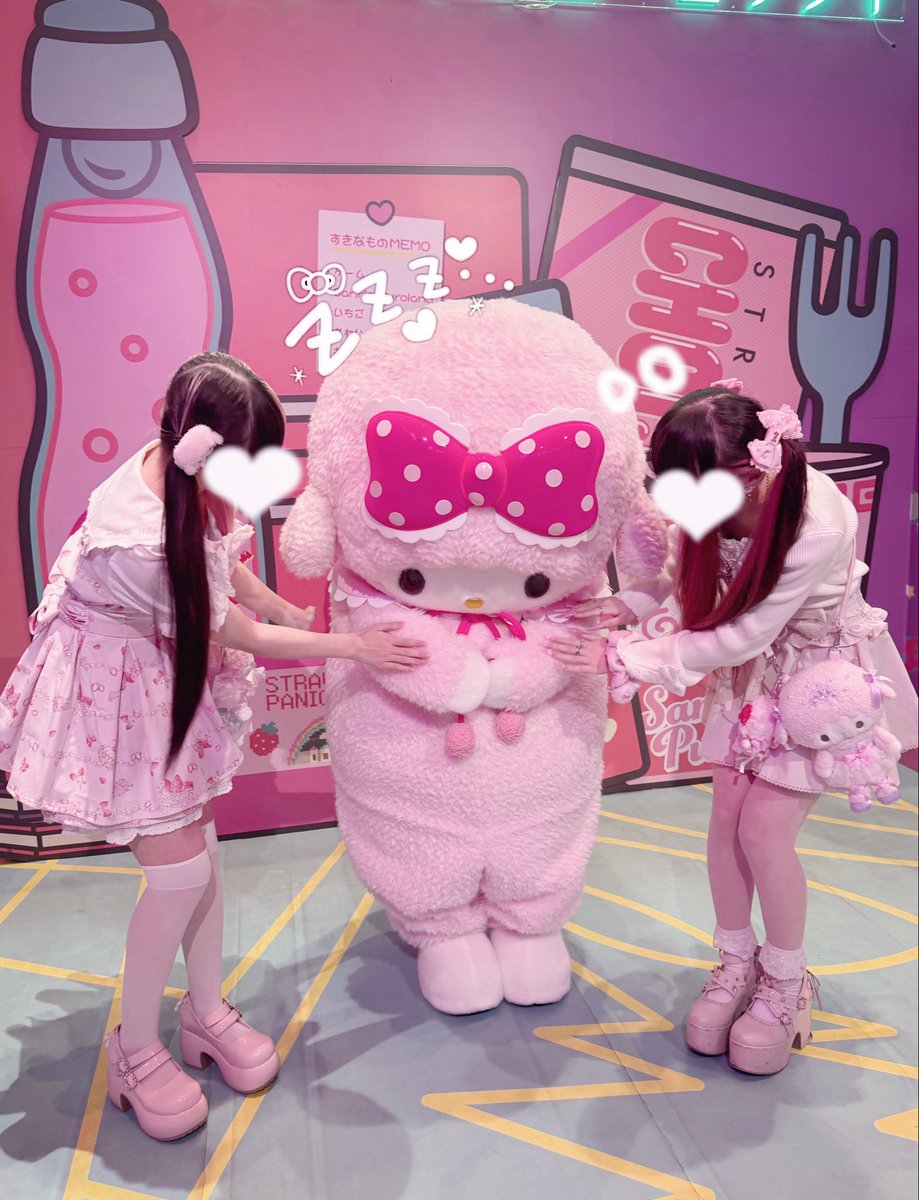 nnzu02's tweet photo. すやすやしてるピアノちゃんかわいすぎて起こせないよ〜Ꮚᴗ͈  ̫ᴗ͈Ꮚᐝ https://t.co/c0ZVuqQPPn