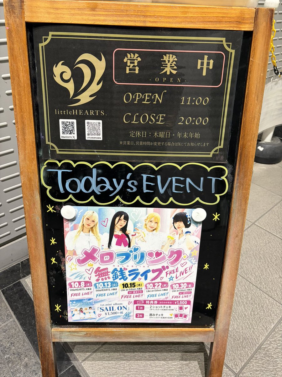 Saizenmasai's tweet photo. 今日の現場。 https://t.co/4DpfefhGhg