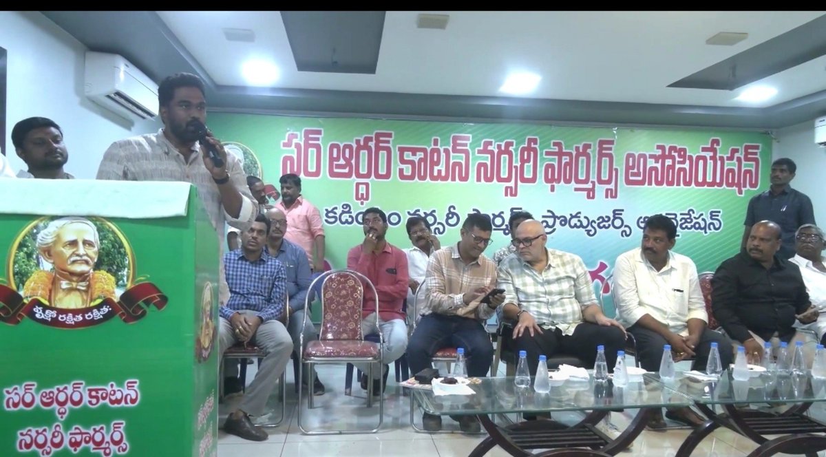 SAKTHIISENA's tweet photo. 🐑🐑,🐕🐕మీ బతుక్కి ఒక్కసారైనా ఇలాంటివి
ఏ ప్రభుత్వంలోనైనా విన్నారా? చూసారా? https://t.co/H1LWjiqul6