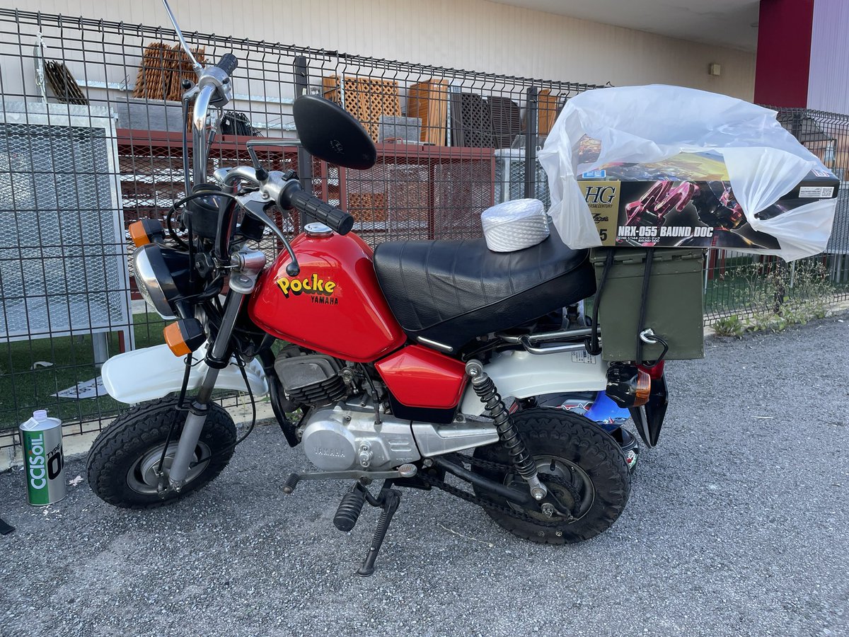 jyomeiman's tweet photo. 『バイクで来てる時に限って欲しいものが見つかり、恥を忍んで漢の積載』の経験がある方と勝負したいです
私の手札はこちらになります https://t.co/DoX5GrKp4k