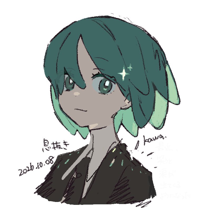 ricopin35's tweet photo. @no_TL https://t.co/MsCUXXc7VY
