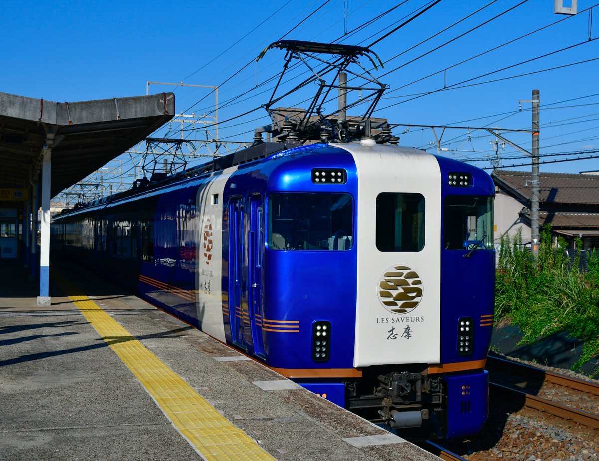 fu_mi_8_55's tweet photo. 名古屋～塩浜間で試運転してるというのを目にしたので撮り鉄📷

#レサヴール志摩 https://t.co/EI5ToqO0ra