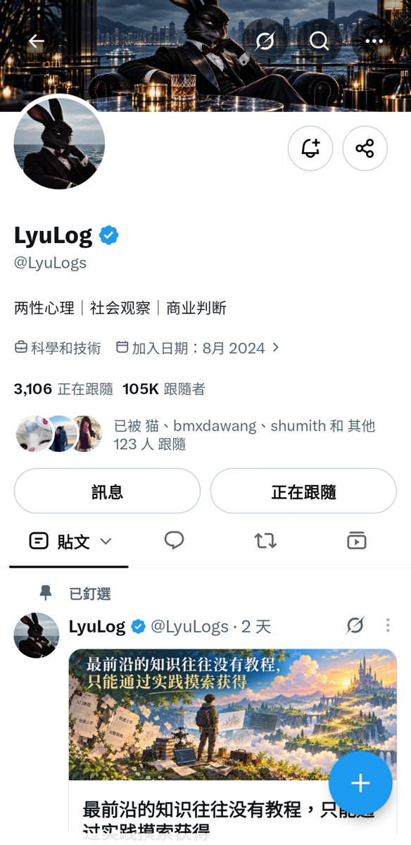 Cameronuw5t's tweet photo. 老哥，听说你流量好，拿你打个窝

＃浇个朋友 https://t.co/mfLqbsLO2W