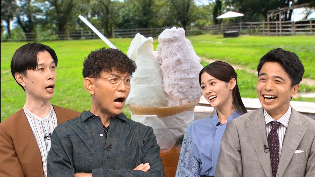 admati_official's tweet photo. 10月10日のアド街は
世界で初めての特集！？
#埼玉県 #上尾市 に出没します！

上尾出身の #ハライチ岩井 さんや
地元の皆さんによると
「特に何もない」そうですが…

さてどうなる���とやら。
みなさま見届けて頂けたら幸いです。

#井ノ原快彦
#的場浩司 https://t.co/LgsHckj8Ik
