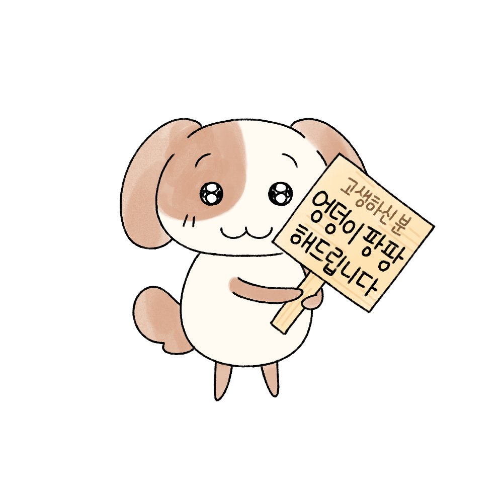 myo_n_meong's tweet photo. https://t.co/2b2q1Gr7jG