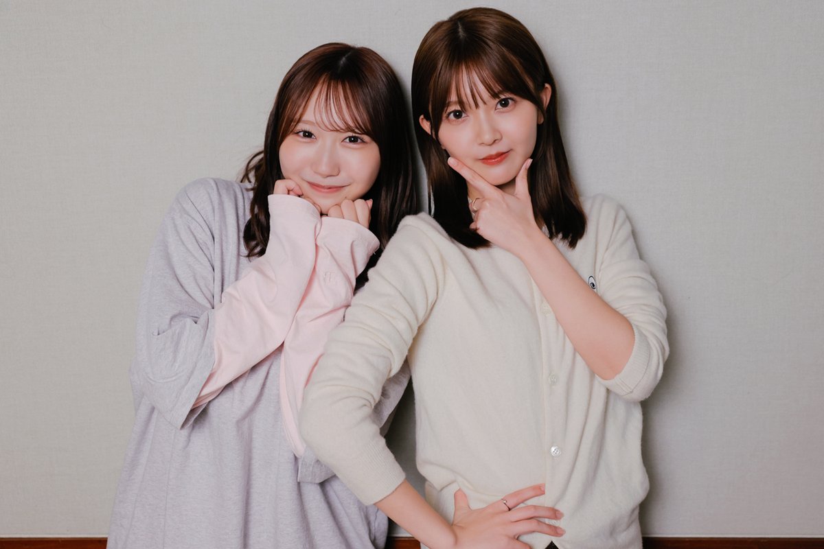 hinatazaka46's tweet photo. 本日10月9日(金)11:30〜放送の
TOKYOFM「ローソン presents 日向坂46のほっとひといき！」に

#藤嶌果歩 #山下葉留花 が出演いたしま���📻✨

ぜひお聴きください🍵
https://t.co/0UhwKWcC4b

#ローソン
#ほっとひといき
#日向坂46 https://t.co/XTEhNKir74