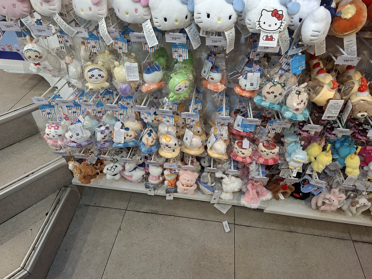sayangamethio's tweet photo. Yang masih nyariin chiikawa miniso summer, di blok m ada mayan stocknya~
(Ngga usah tanya saya kalap ato ngga) https://t.co/l7iK1K9lhZ
