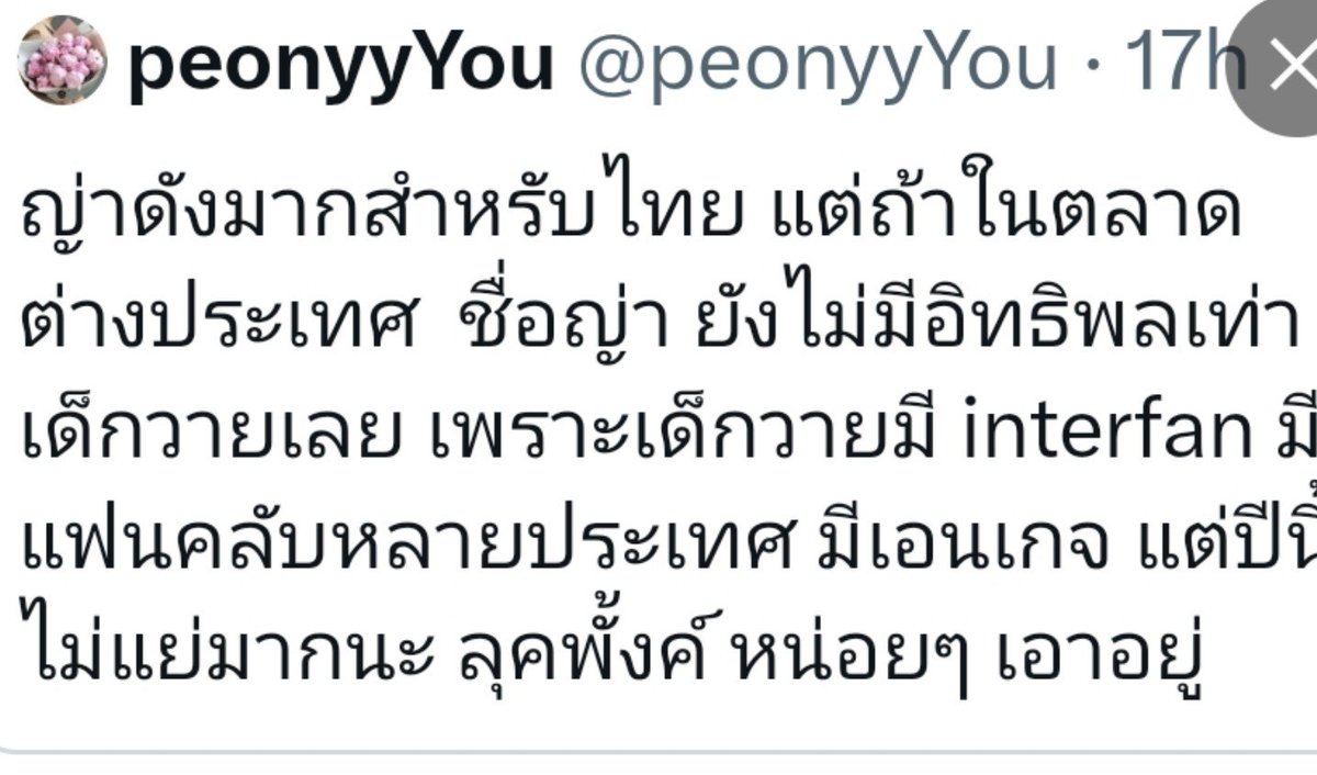 N8597N's tweet photo. @TkdmamiG https://t.co/iPqtDY8LJh
