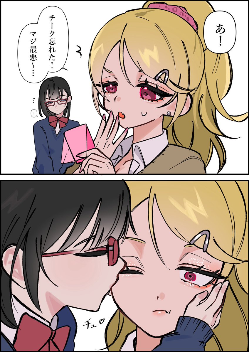 hao80_Love's tweet photo. https://t.co/XXB1tr0RFj
