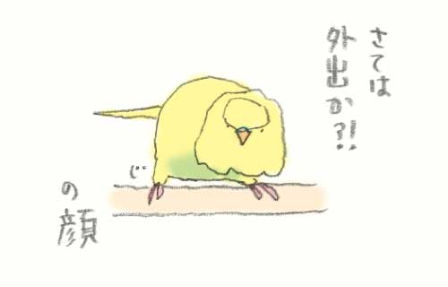 junkomemo's tweet photo. https://t.co/HWDnckLKuG