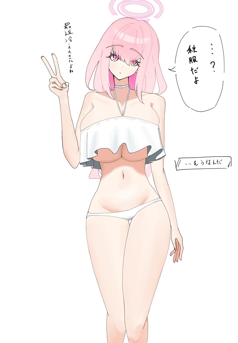 M7V2PL's tweet photo. エイミ https://t.co/rwfOvmPZwi