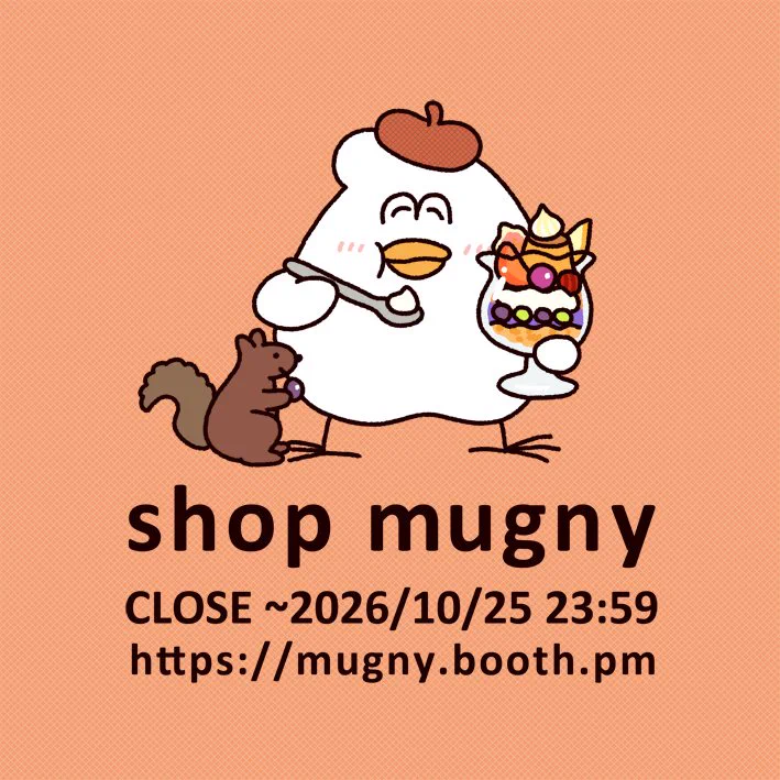 mugny (@mugnypic) / X