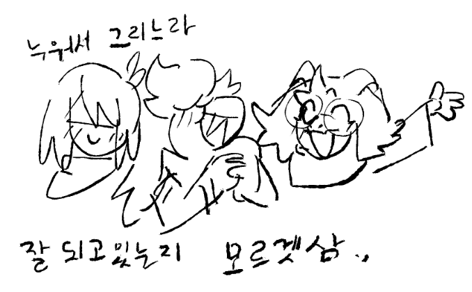 Gleeereg's tweet photo. https://t.co/Bjnamq4ysR