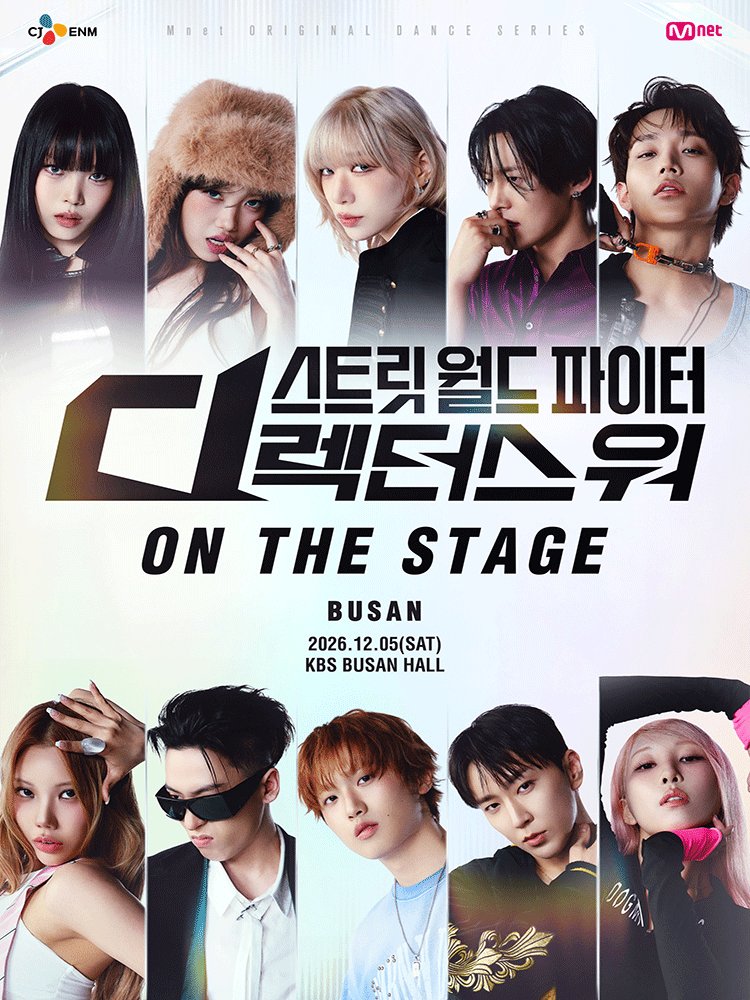 MDSPPAP's tweet photo. 스트릿 월드 파이터 : 디렉터스 워 ［ON THE STAGE ］ Tour - 부산

스디파 부산 티켓 양도

12/05 14:00

1층 나구역 2열 2연석 - 장당17

12/05 19:00

1층 다구역 1열 2연석 - 양도완료

1층 라구역 3열 2연석 - 장당17

*티포금액 입니다*

✅배송지변경 후 입금⭕️

✅단석/연석⭕️

✅DM문의 https://t.co/rTOwY5zAq4