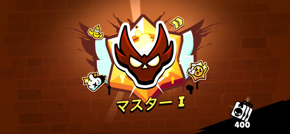 udadadadan_uda's tweet photo. みんな俺やったよ https://t.co/rYDRlmVgmH