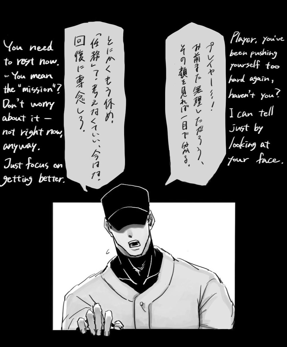 Fylam046's tweet photo. バタプレ  ※ダークモード推奨
🧵に無理しないでほしい⚾️ https://t.co/vnxxLFDXXf