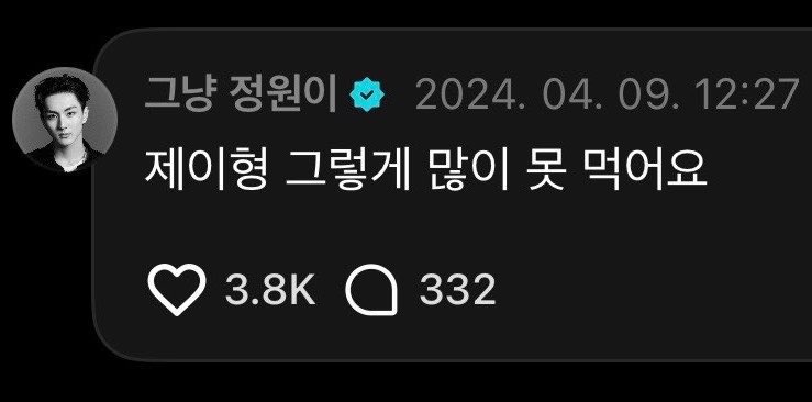 NOHUMAN34's tweet photo. 와이프 임신했을때  유부남 자랑화법 느낌 https://t.co/6cnpWIsnXy