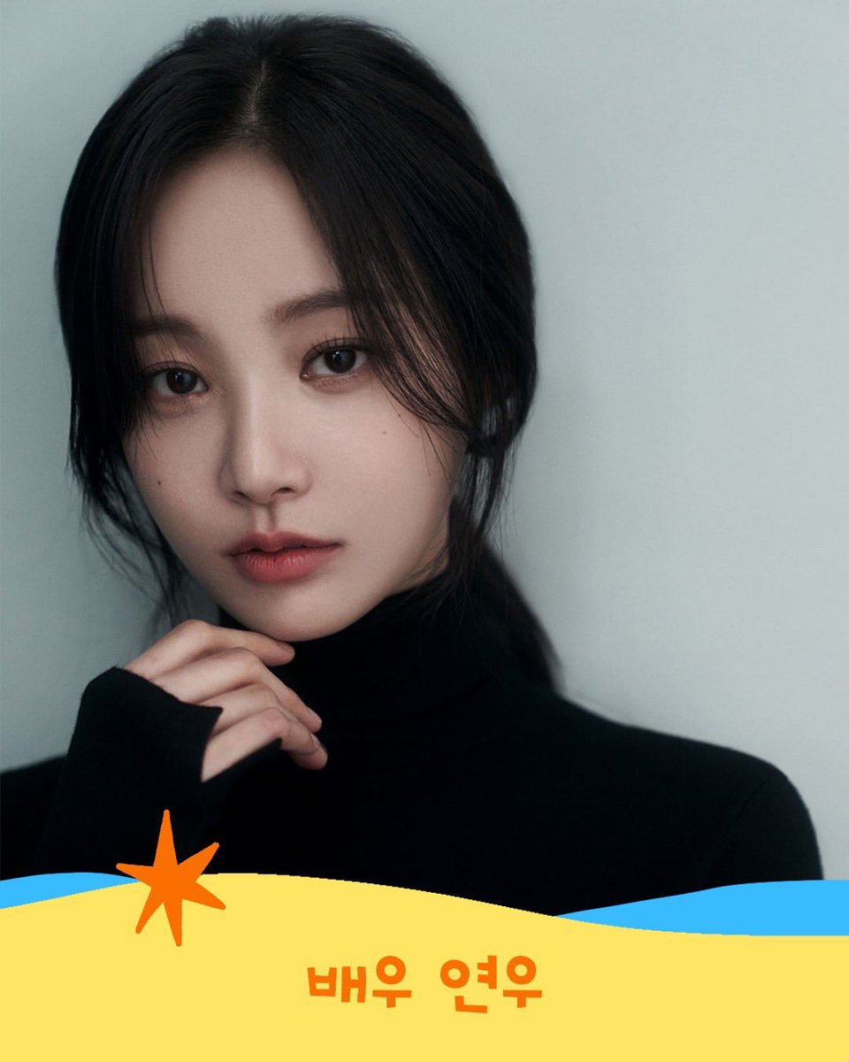 sourceyeonwoo's tweet photo. 261008 | animalhappyfest_official instagram post

ㄴ: “Introducing the surprise special guest who will join us for Part 1 of the Pimky Red Carpet Adoption Ceremony! 🎉
It is said that everyone gladly agreed to participate with a happy heart so that the puppies participating in the adoption ceremony can find their families as quickly as possible. Who on earth are the guests joining us? Swipe left to find out 💛”
👀 On-site Viewing
Anyone can watch on-site without any separate advance registration.
📅 October 18th (Sun)
• Part 1: 10:30–11:30
• Part 2: 15:00–16:00 - Participation conditions differ by time slot.
2026 Seoul Animal Happiness Festa 💛
📍 2026. 10. 17 (Sat) - 18 (Sun)
📍 Plaza in front of the Mulbit Stage, Yeouido Hangang Park

#Yeonwoo #연우 #妍雨 #ヨヌ
