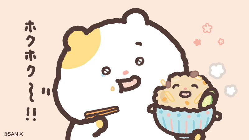 hamuchima_sanx's tweet photo. 今日は…炊き込みご飯だよ〜〜〜！✨🍚
秋っておいしい🐹

#今日のちまハピズ https://t.co/GTJMnx6l5d