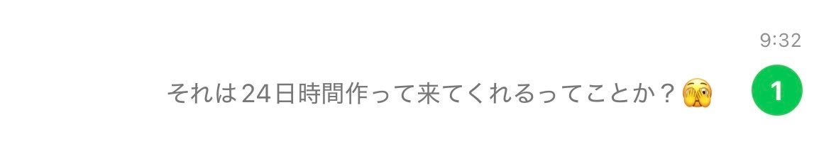 slideroht's tweet photo. 確かにこれは浮気にしか見えんな。 https://t.co/BXdrOCsMDQ