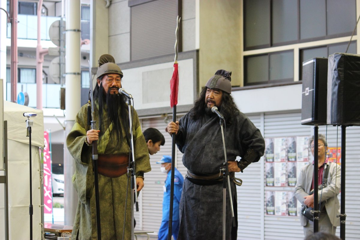 rokkenmichi5's tweet photo. 【11/7(土)は神戸新���田三国志祭！】
六間道会場ステージ⑥ 14時40分～
「張飛になりきれ！大声コンテスト」
今年もやります！コンテストに参加して、張飛ばりの大声であなたの三国志愛を叫びませんか！リアル関羽張飛が今年も参戦！
《参加者募集》
ご参加希望の方は当日14時までに会場本部にて受付！ https://t.co/RjX3pemfAj