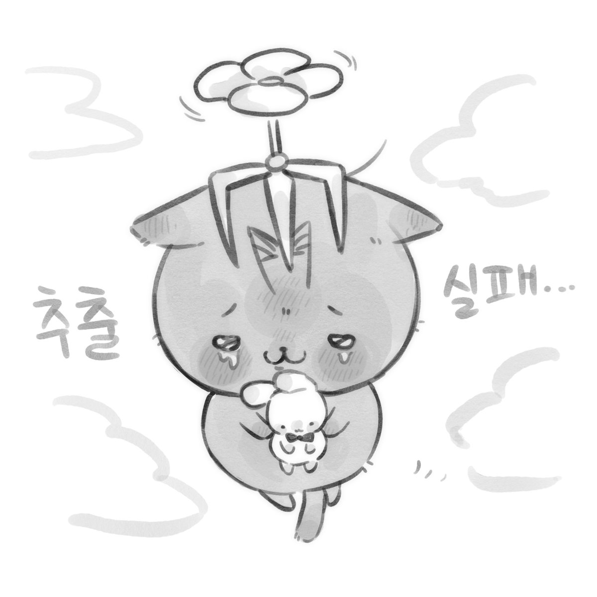 alcmoon1215's tweet photo. 추출실패 솔냥이 https://t.co/i8pCoqmG4h