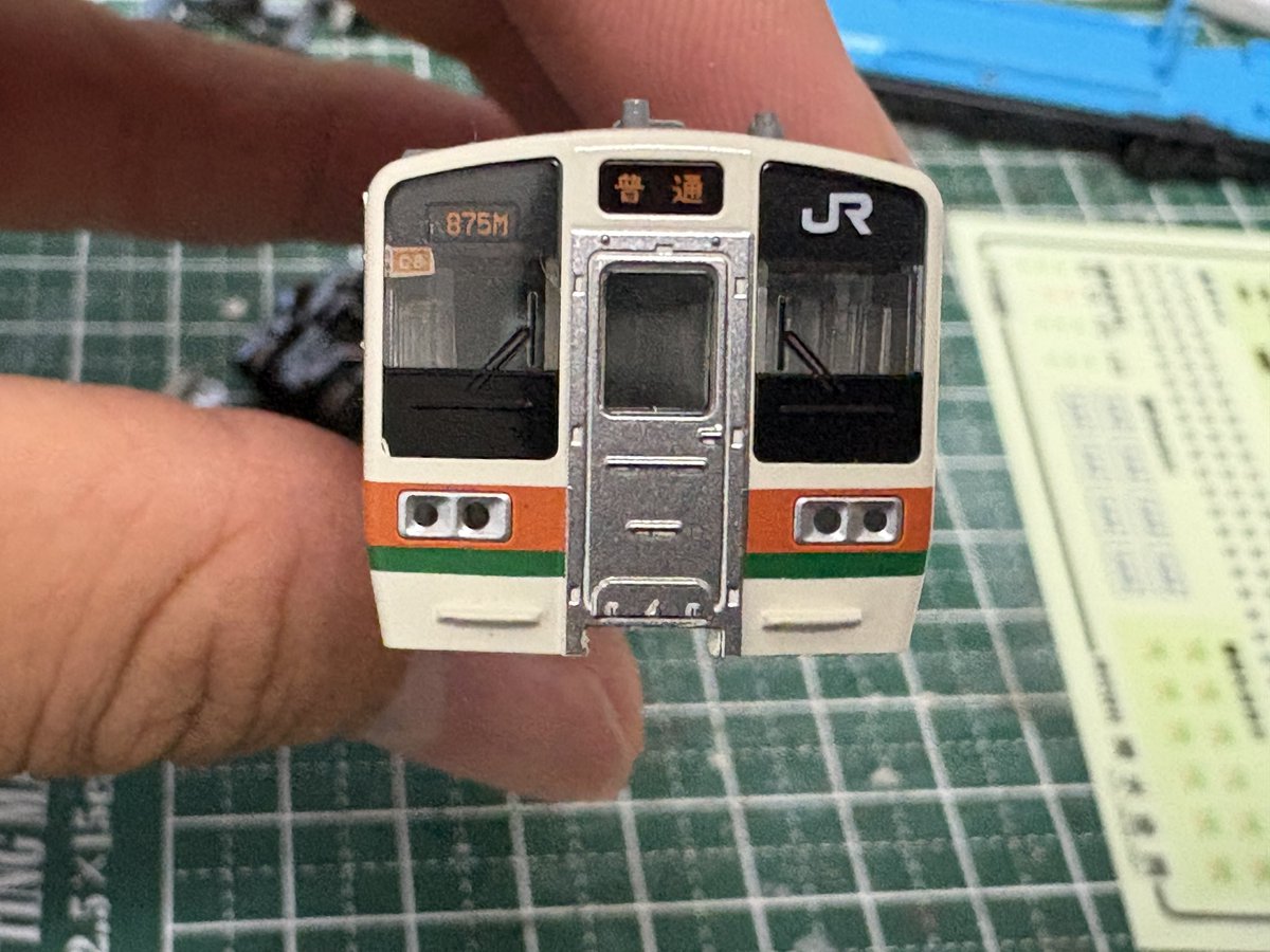 hamasen205233's tweet photo. 貫通扉下の謎の白いスペースをカットしてみた
編成札はもう少し下げとく https://t.co/B7Xdx0tUw0